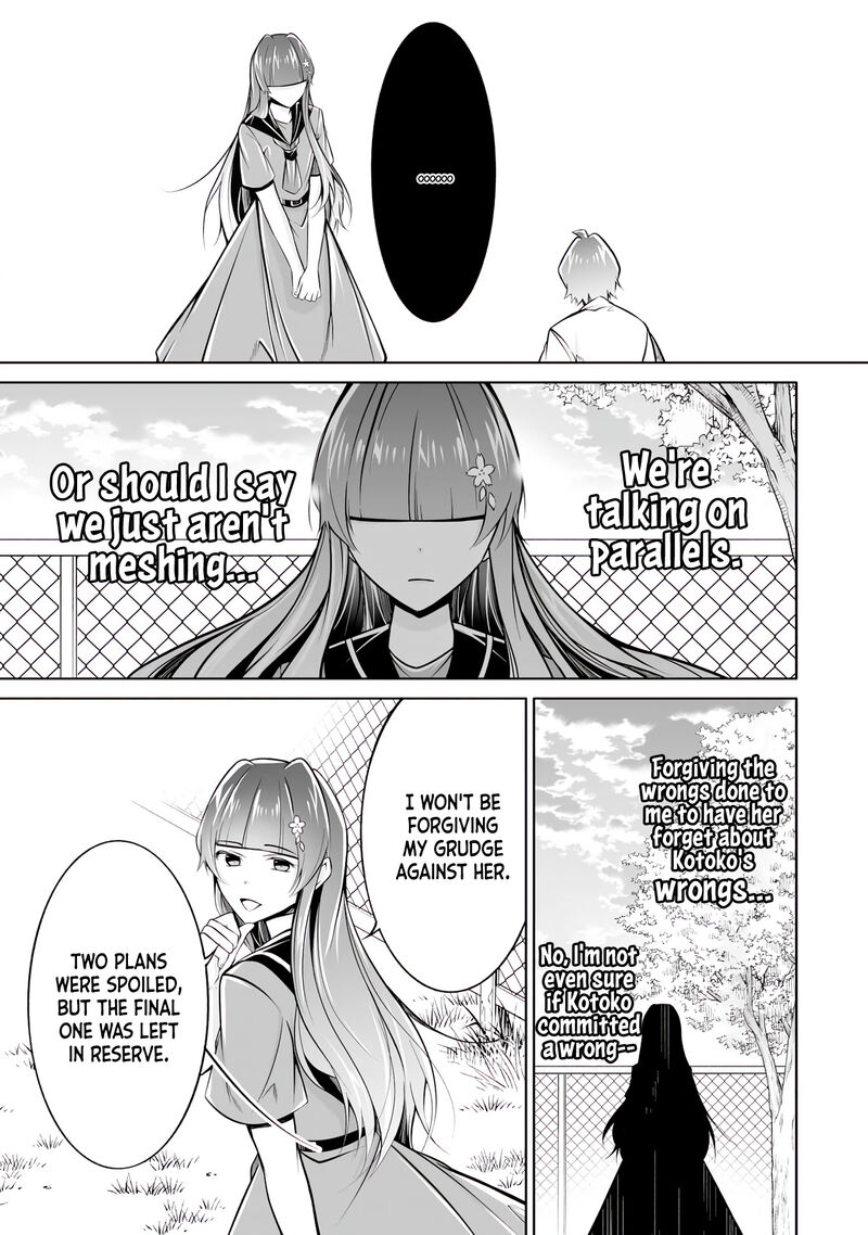 Real No Heroine Wa Irimasen 93 21