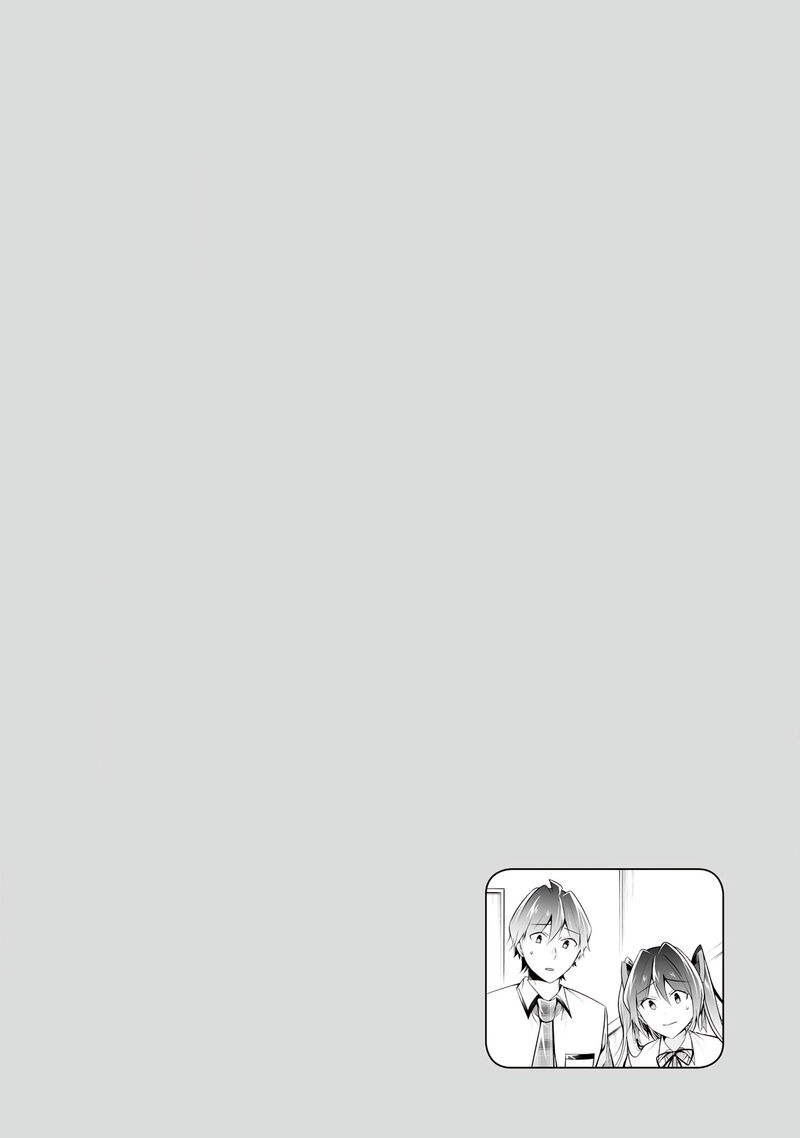Real No Heroine Wa Irimasen 93 26