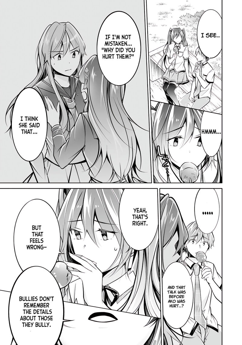 Real No Heroine Wa Irimasen 93 5