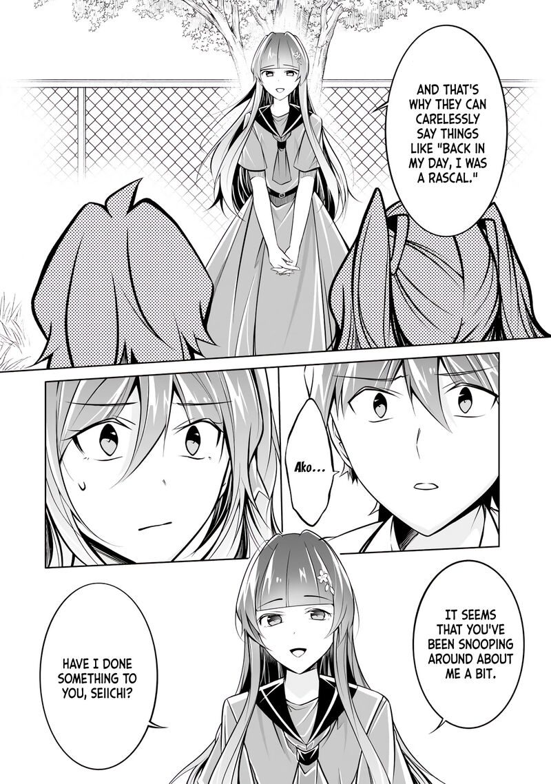 Real No Heroine Wa Irimasen 93 6