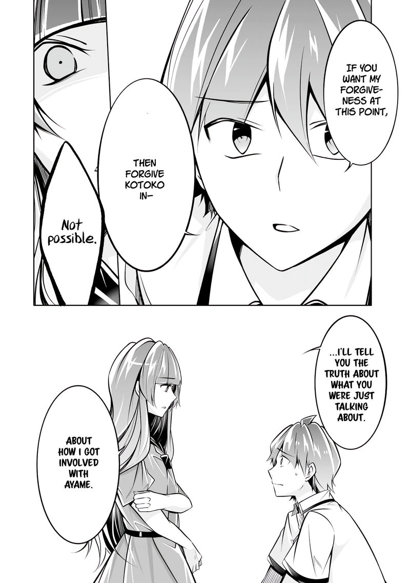 Real No Heroine Wa Irimasen 93 8