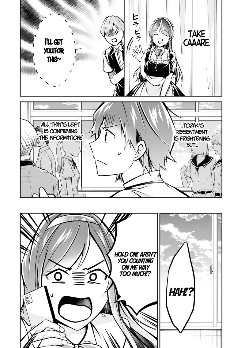 Real No Heroine Wa Irimasen 94 16