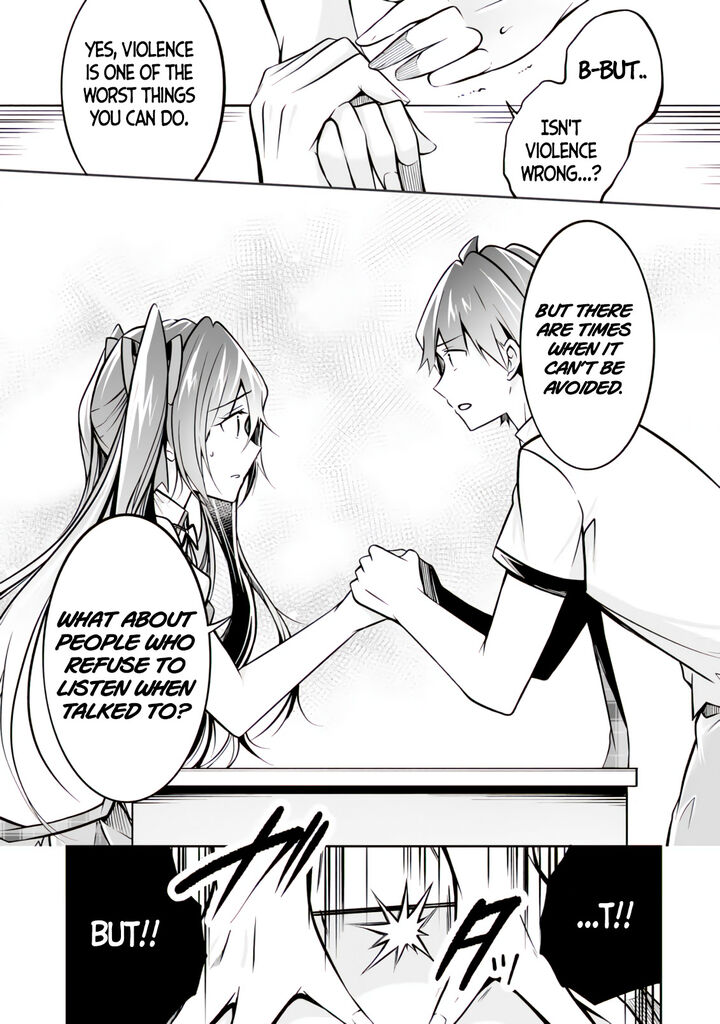 Real No Heroine Wa Irimasen 95 15