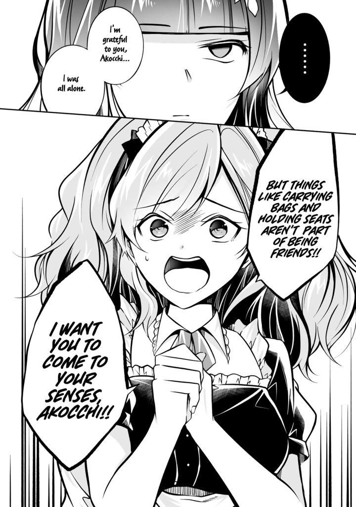 Real No Heroine Wa Irimasen 96 12