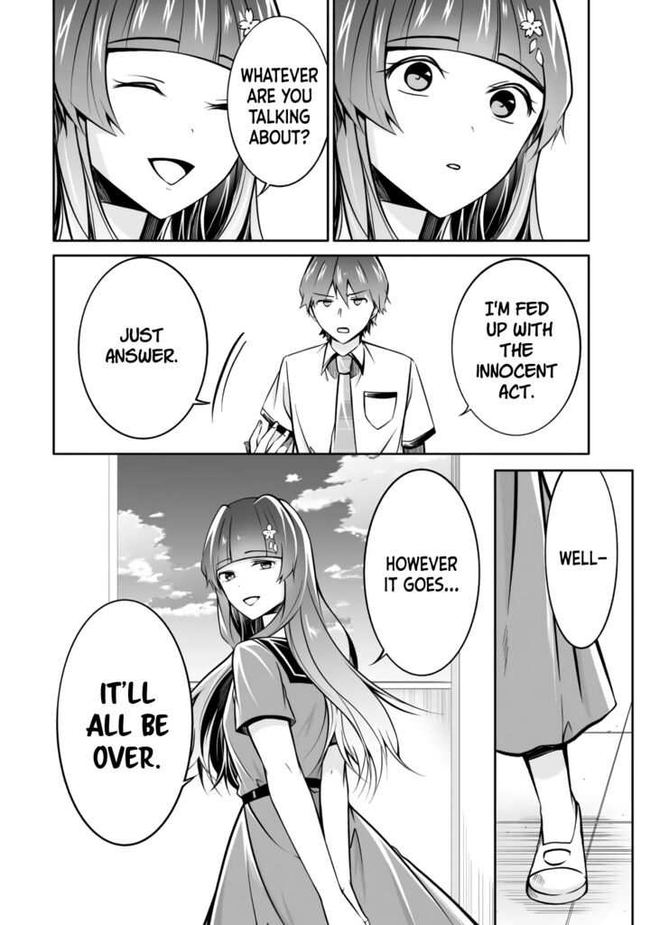 Real No Heroine Wa Irimasen 96 16