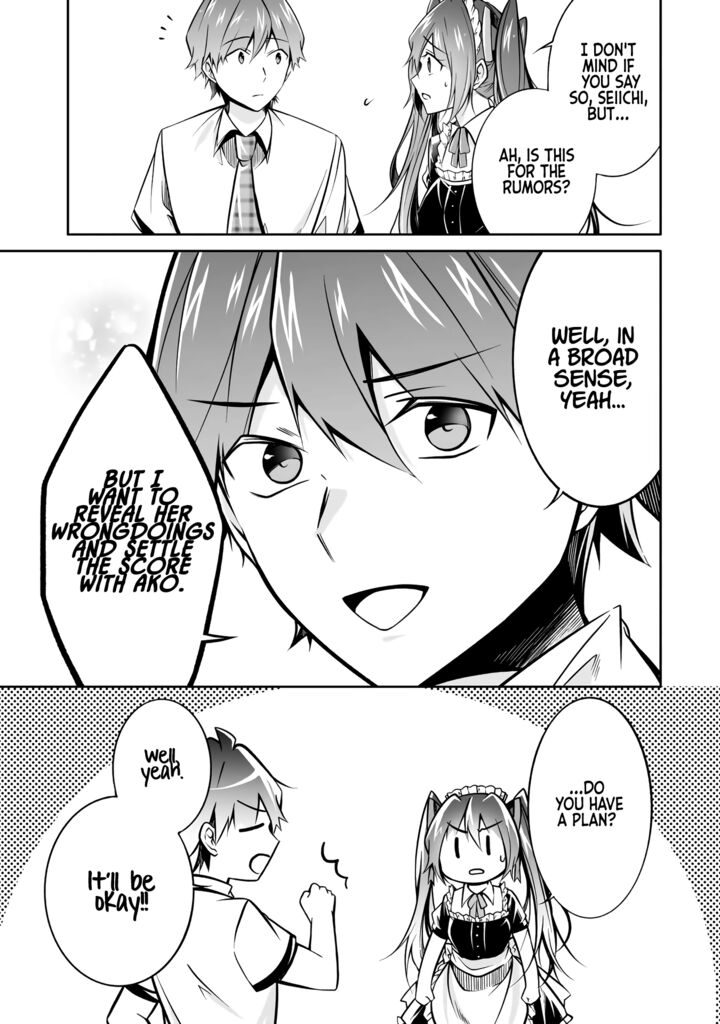 Real No Heroine Wa Irimasen 96 19