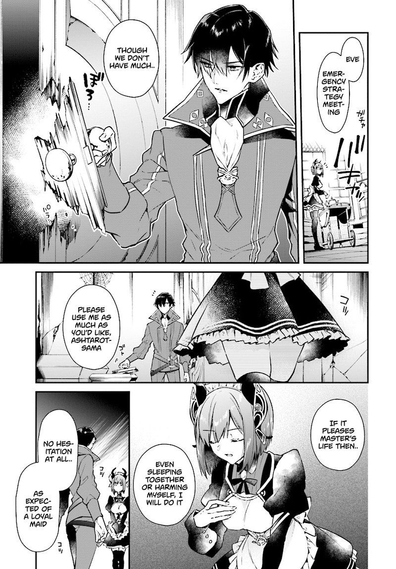 Realist Maou Niyoru SeIIki Naki Isekai Kaikaku 1 11