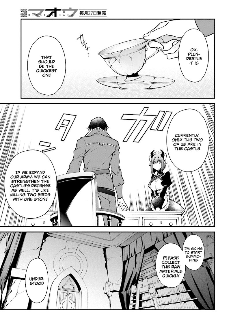 Realist Maou Niyoru SeIIki Naki Isekai Kaikaku 1 13