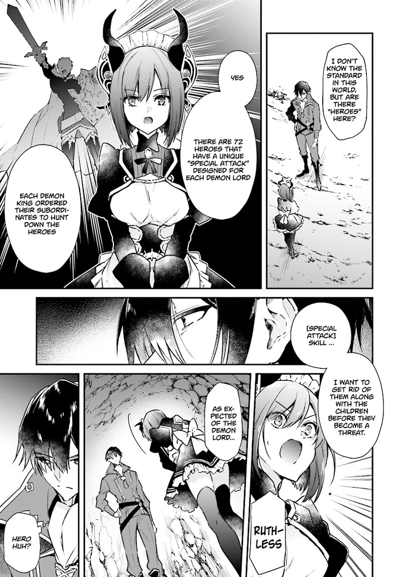 Realist Maou Niyoru SeIIki Naki Isekai Kaikaku 1 17