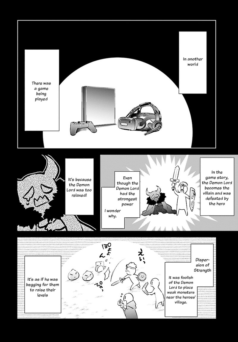 Realist Maou Niyoru SeIIki Naki Isekai Kaikaku 1 18