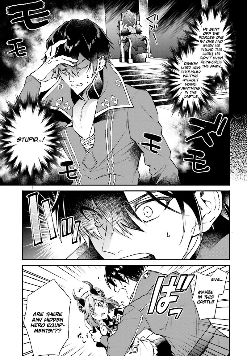 Realist Maou Niyoru SeIIki Naki Isekai Kaikaku 1 19