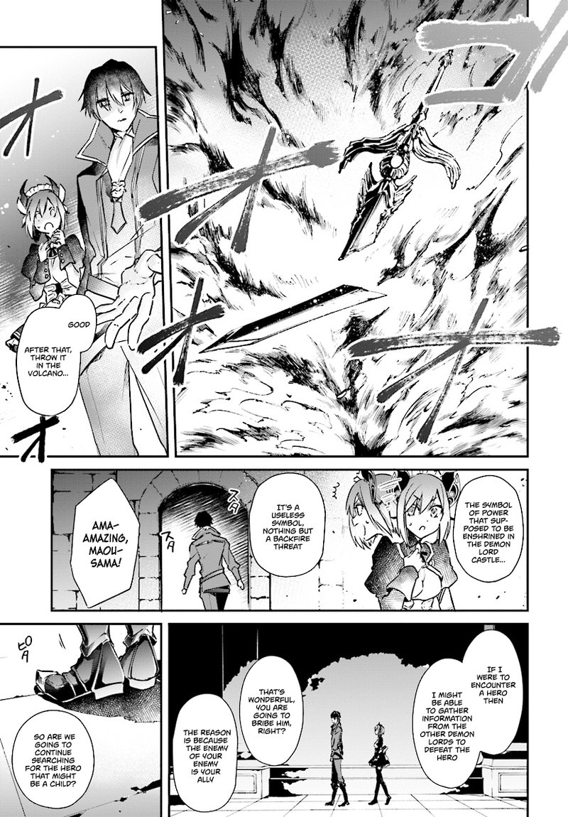 Realist Maou Niyoru SeIIki Naki Isekai Kaikaku 1 21