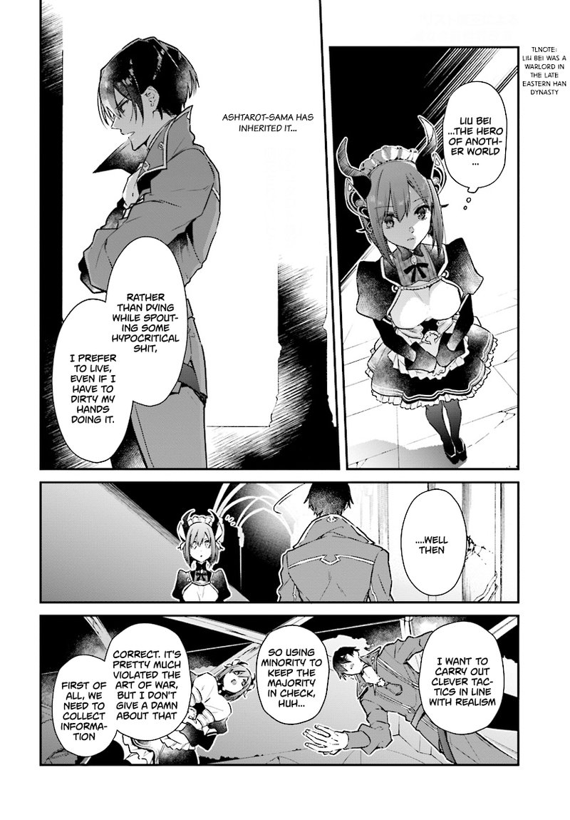 Realist Maou Niyoru SeIIki Naki Isekai Kaikaku 1 24