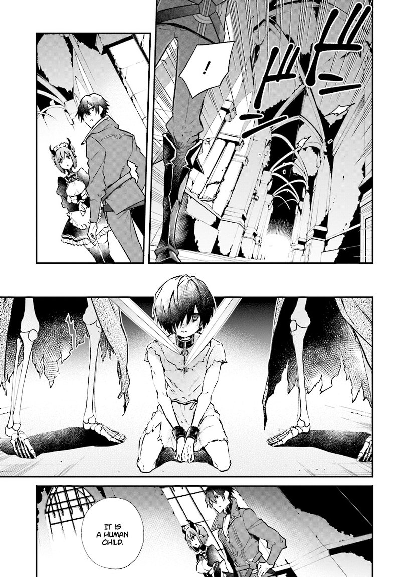 Realist Maou Niyoru SeIIki Naki Isekai Kaikaku 1 27