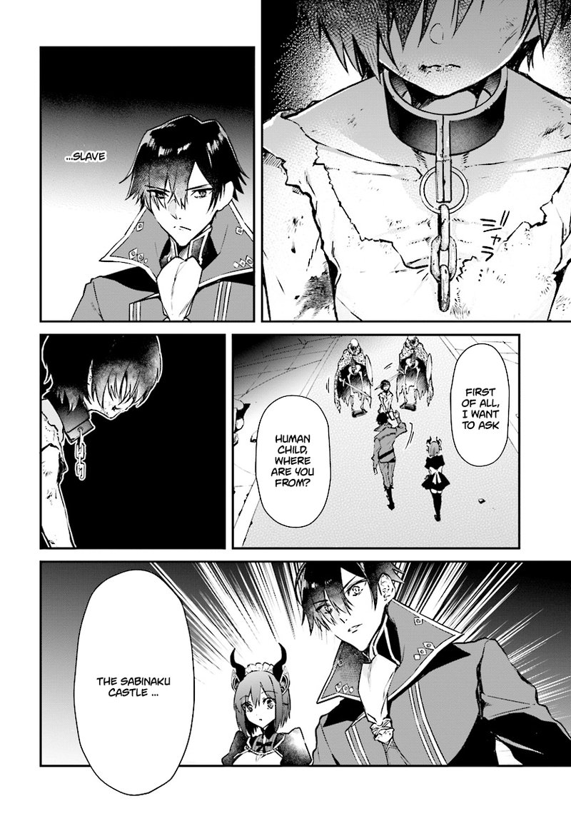 Realist Maou Niyoru SeIIki Naki Isekai Kaikaku 1 28