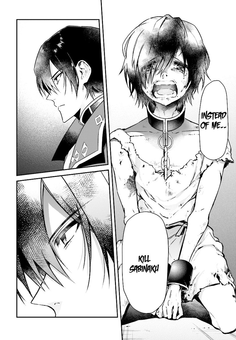 Realist Maou Niyoru SeIIki Naki Isekai Kaikaku 1 32