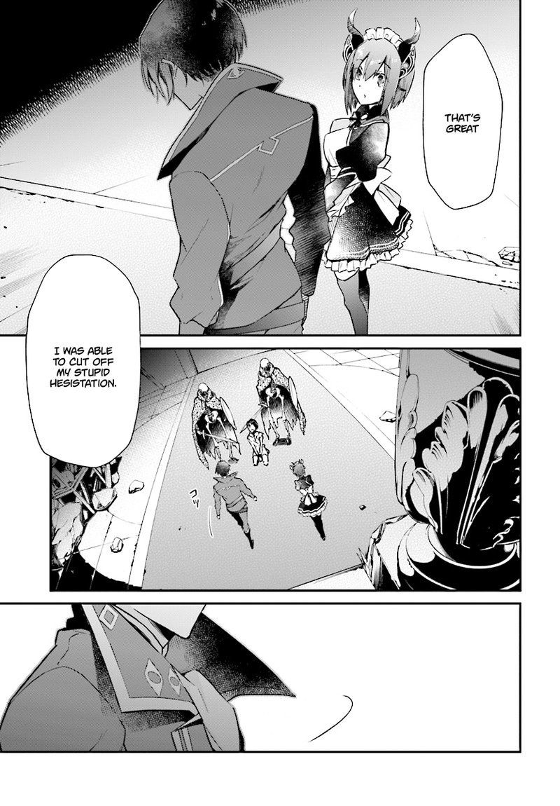 Realist Maou Niyoru SeIIki Naki Isekai Kaikaku 1 33