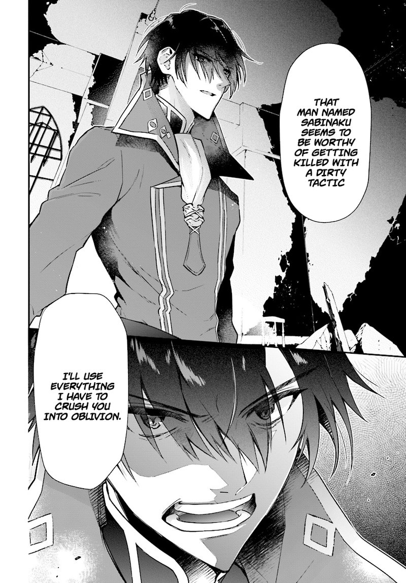 Realist Maou Niyoru SeIIki Naki Isekai Kaikaku 1 34