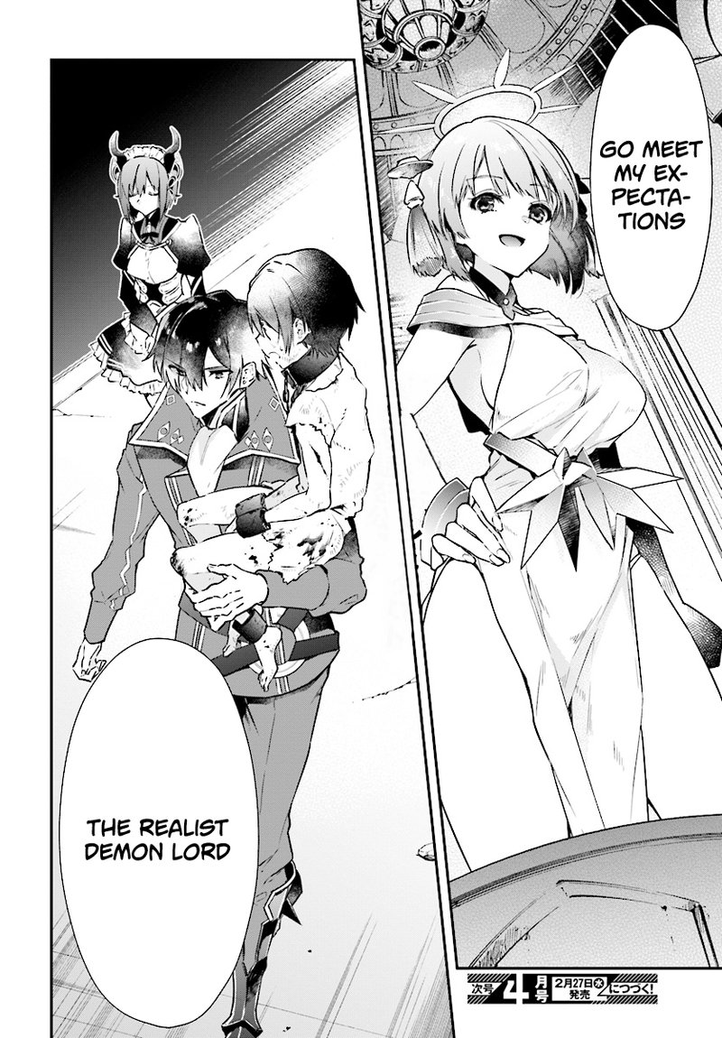 Realist Maou Niyoru SeIIki Naki Isekai Kaikaku 1 36