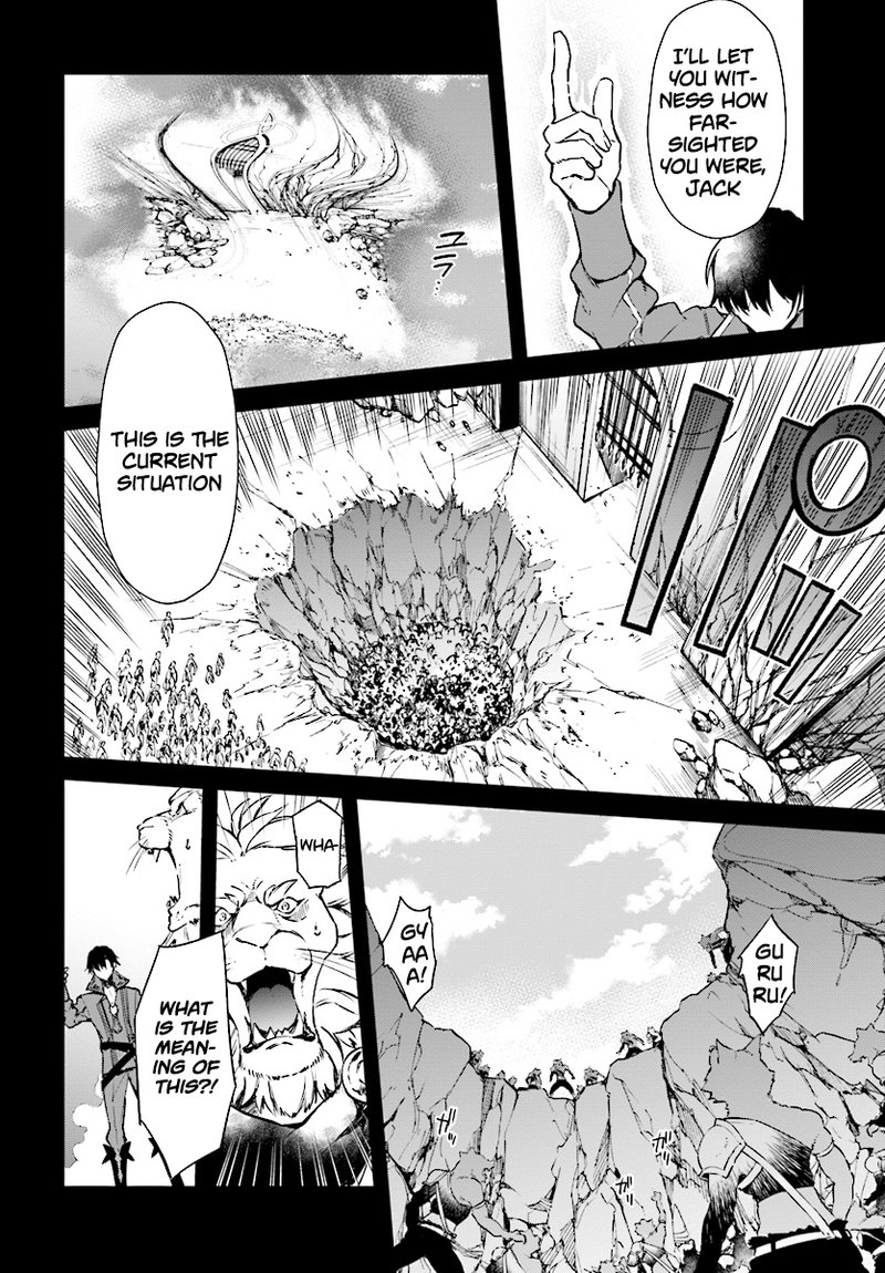 Realist Maou Niyoru SeIIki Naki Isekai Kaikaku 1 5