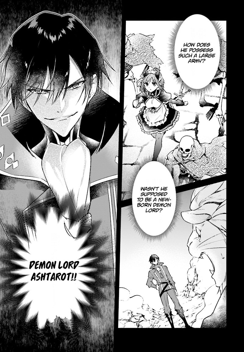 Realist Maou Niyoru SeIIki Naki Isekai Kaikaku 1 9