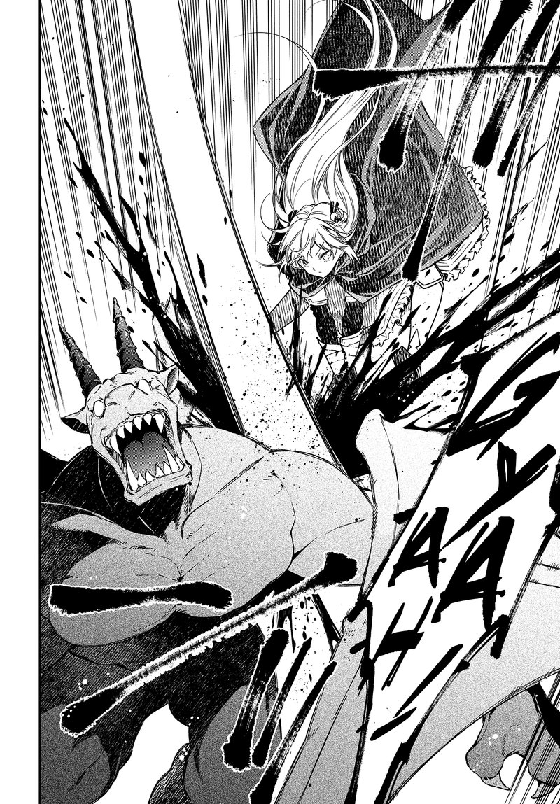 Realist Maou Niyoru SeIIki Naki Isekai Kaikaku 10 10