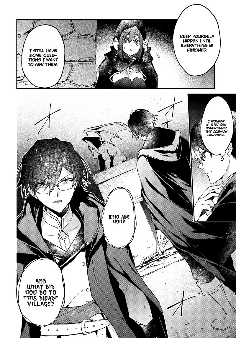 Realist Maou Niyoru SeIIki Naki Isekai Kaikaku 10 12