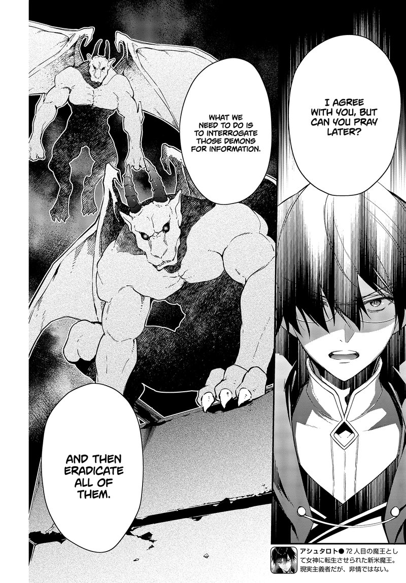 Realist Maou Niyoru SeIIki Naki Isekai Kaikaku 10 2
