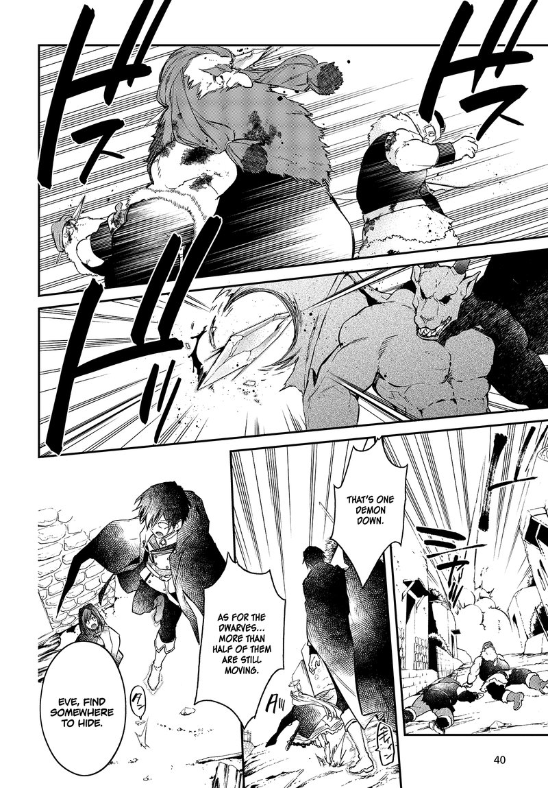 Realist Maou Niyoru SeIIki Naki Isekai Kaikaku 10 4