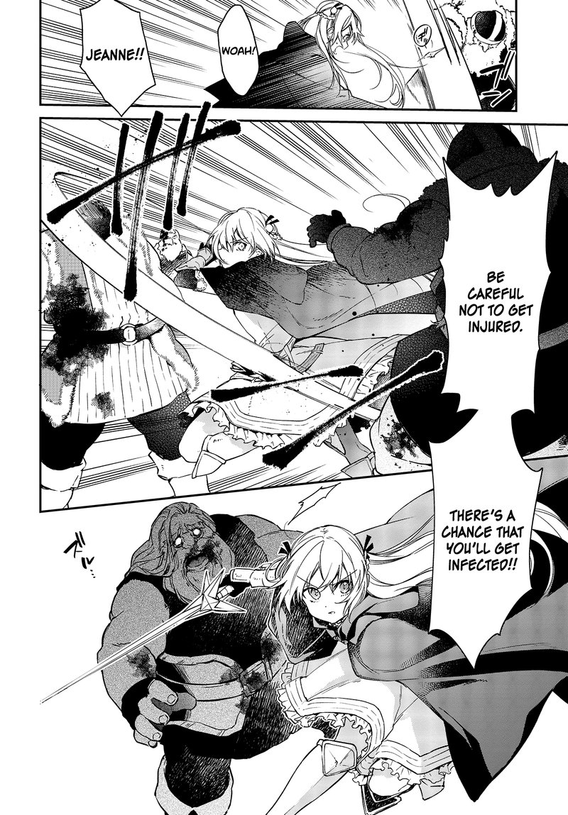 Realist Maou Niyoru SeIIki Naki Isekai Kaikaku 10 6