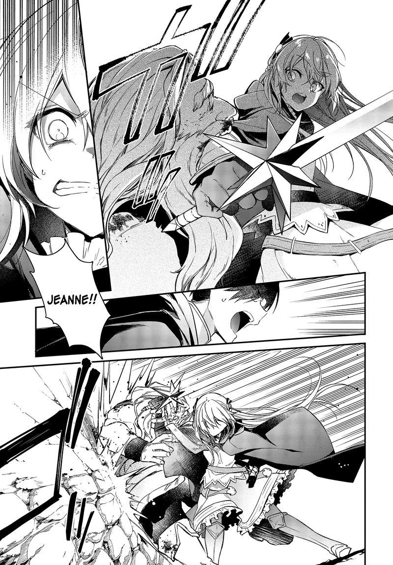 Realist Maou Niyoru SeIIki Naki Isekai Kaikaku 10 7