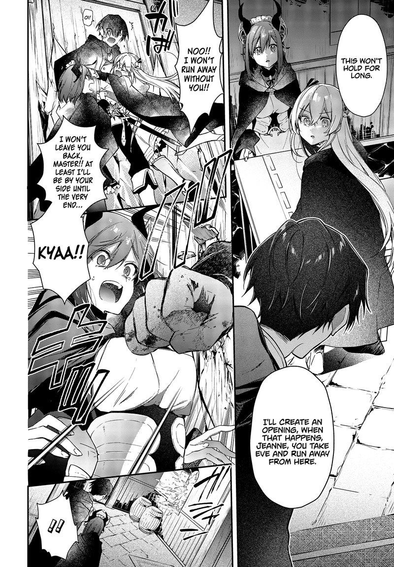 Realist Maou Niyoru SeIIki Naki Isekai Kaikaku 11 10