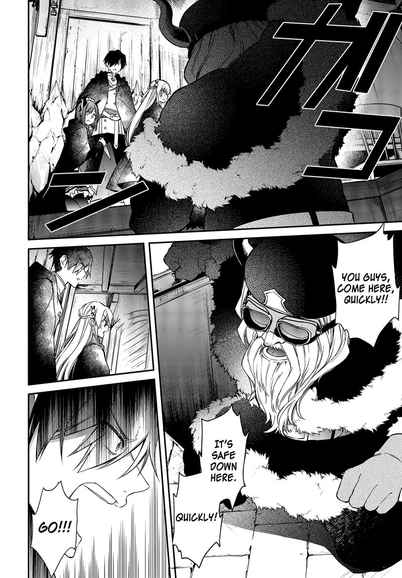 Realist Maou Niyoru SeIIki Naki Isekai Kaikaku 11 12