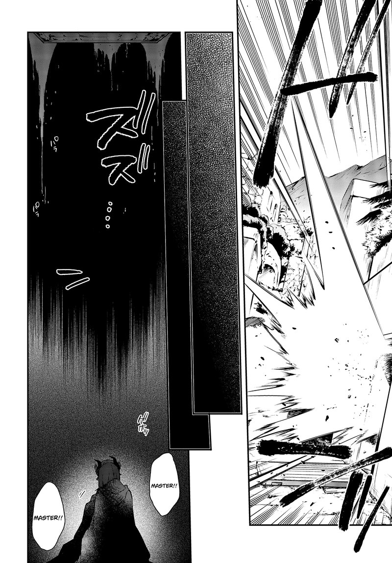 Realist Maou Niyoru SeIIki Naki Isekai Kaikaku 11 14