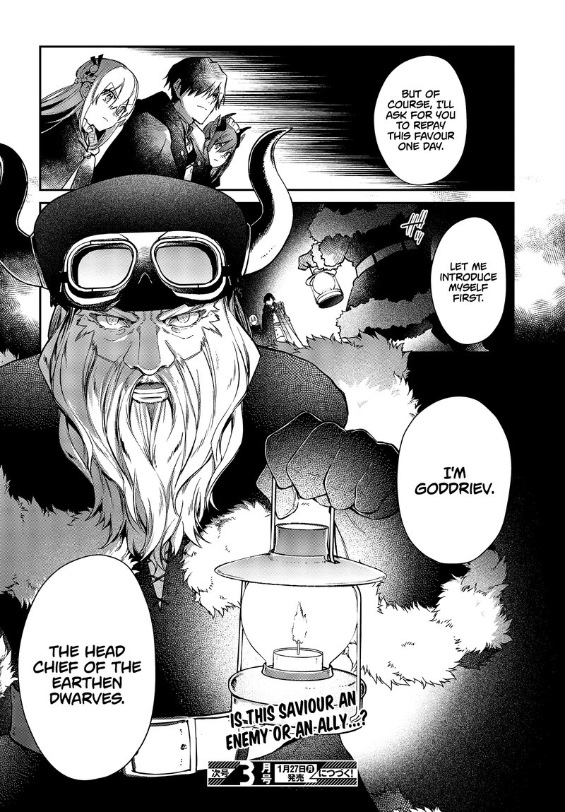 Realist Maou Niyoru SeIIki Naki Isekai Kaikaku 11 16