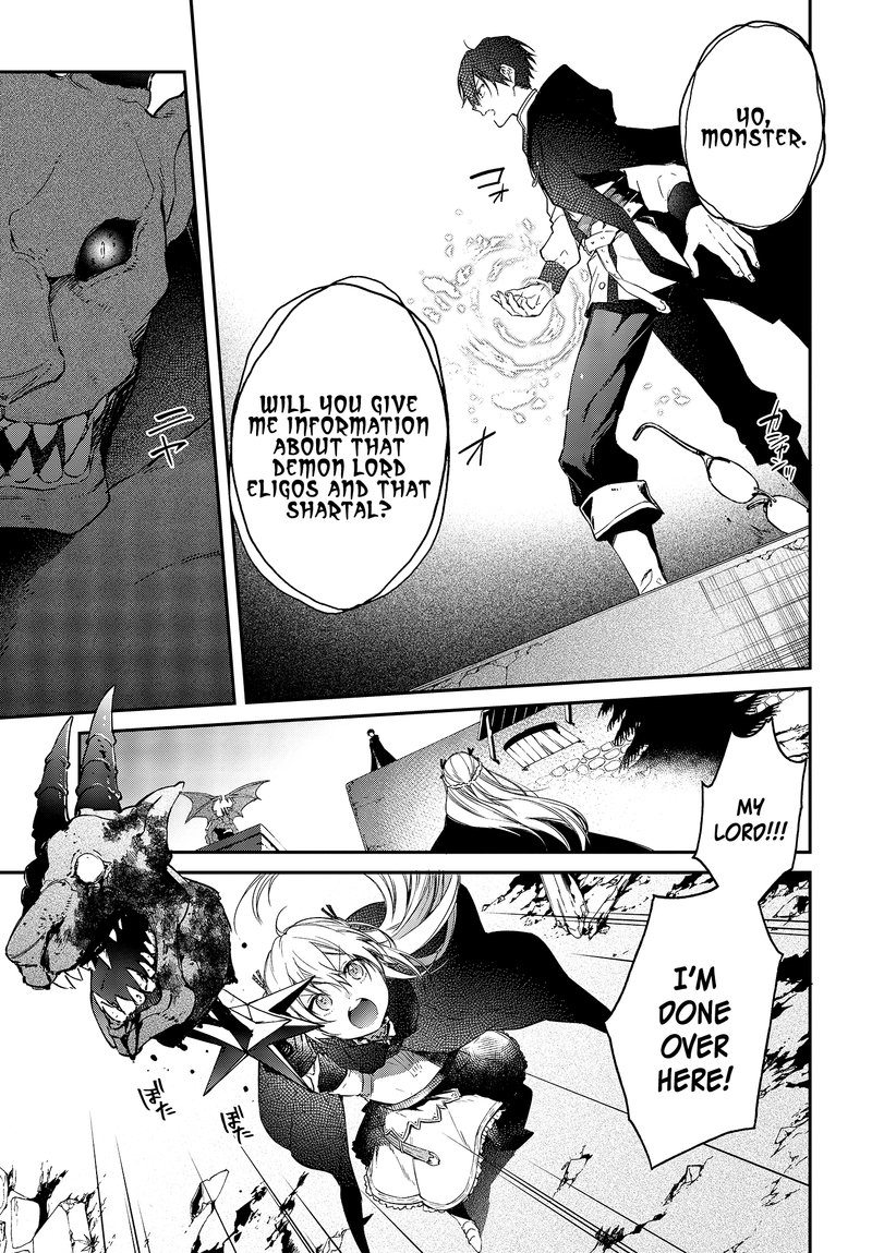 Realist Maou Niyoru SeIIki Naki Isekai Kaikaku 11 3