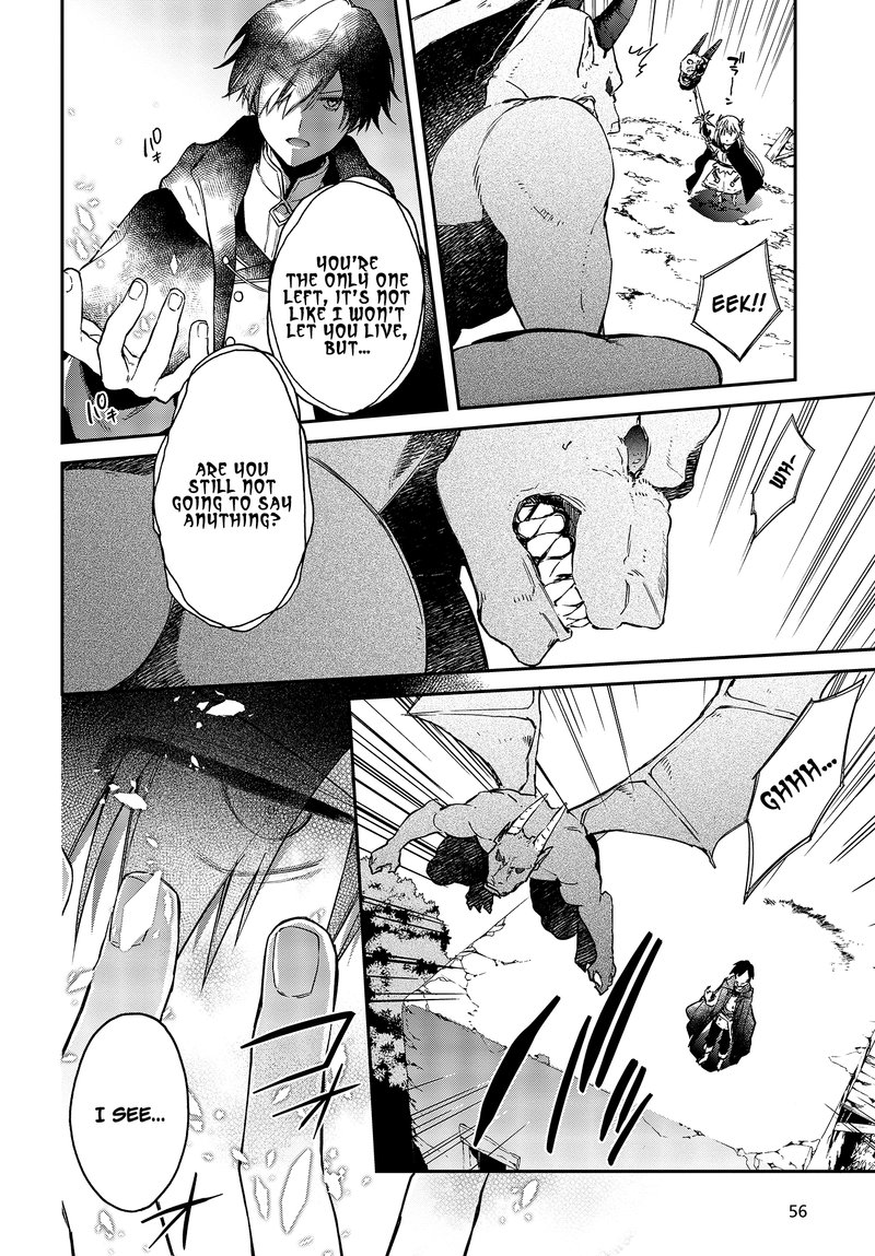 Realist Maou Niyoru SeIIki Naki Isekai Kaikaku 11 4