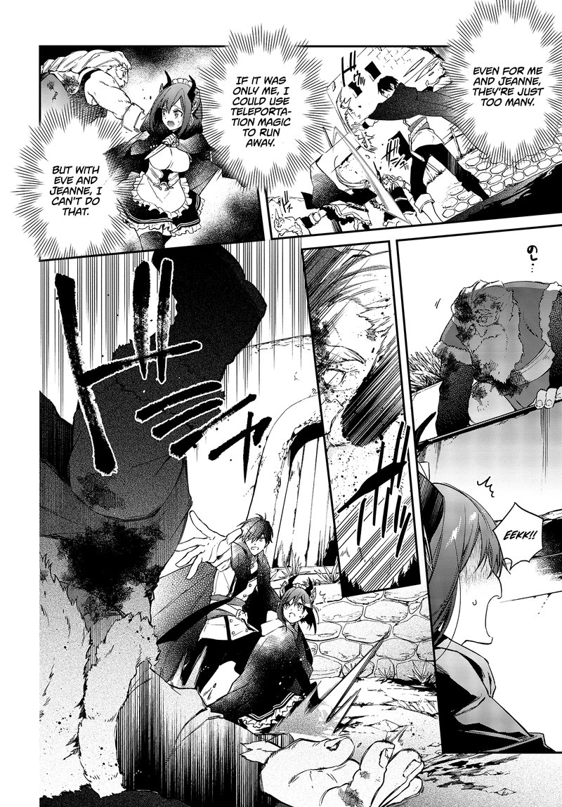 Realist Maou Niyoru SeIIki Naki Isekai Kaikaku 11 8