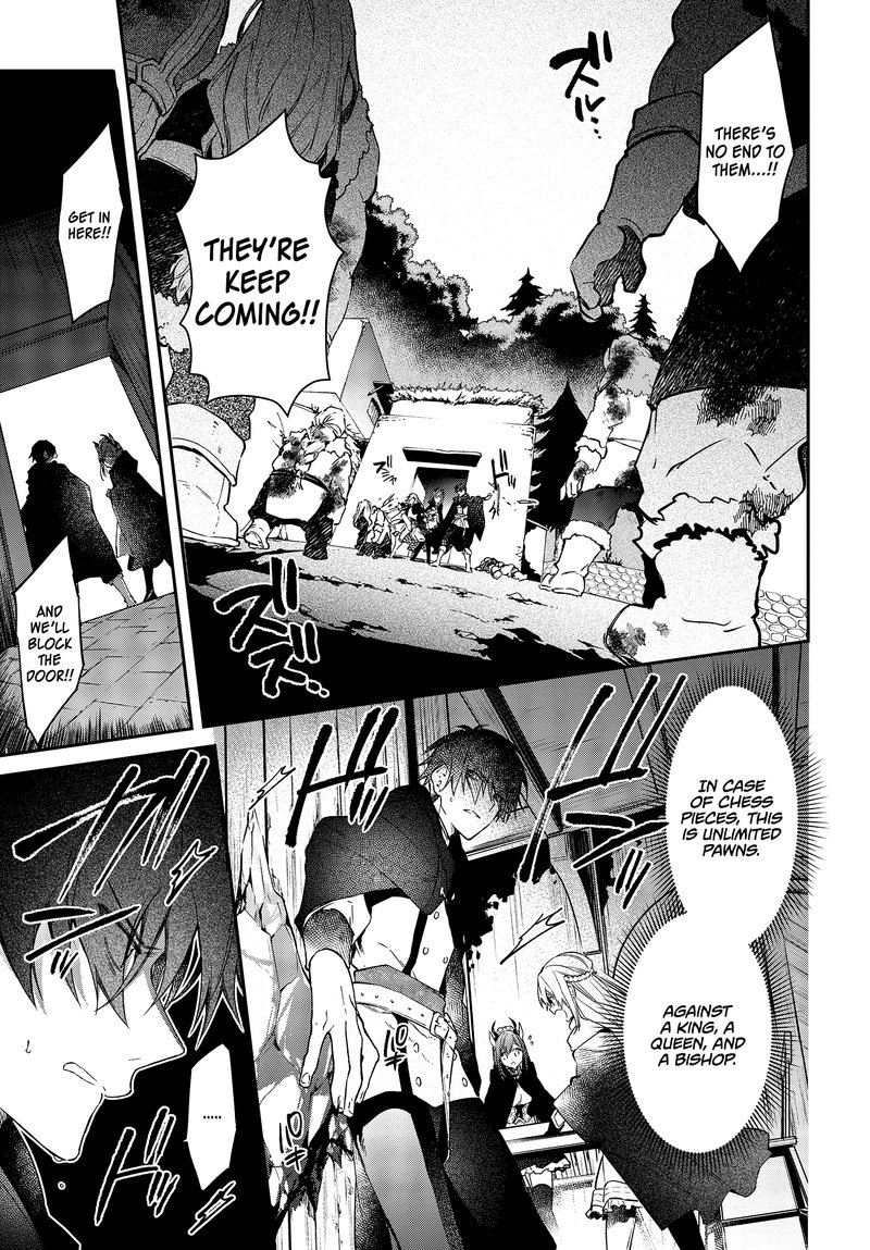 Realist Maou Niyoru SeIIki Naki Isekai Kaikaku 11 9