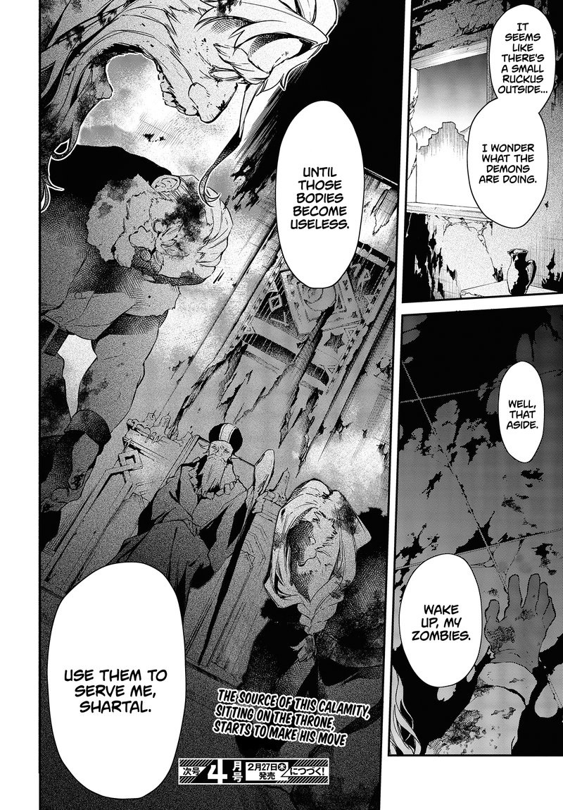 Realist Maou Niyoru SeIIki Naki Isekai Kaikaku 12 29