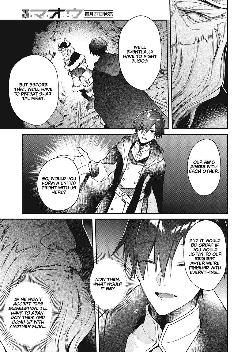 Realist Maou Niyoru SeIIki Naki Isekai Kaikaku 12 9