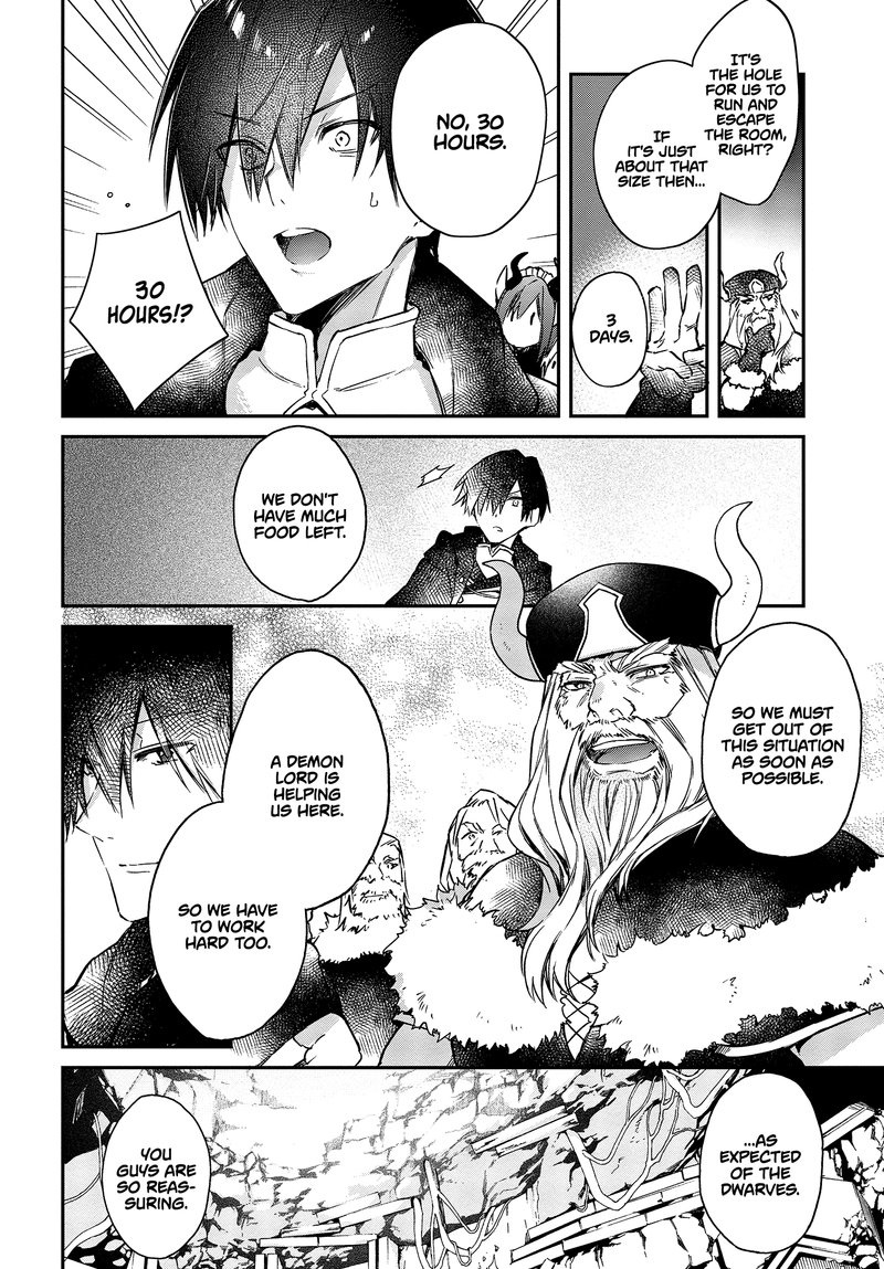 Realist Maou Niyoru SeIIki Naki Isekai Kaikaku 13 12