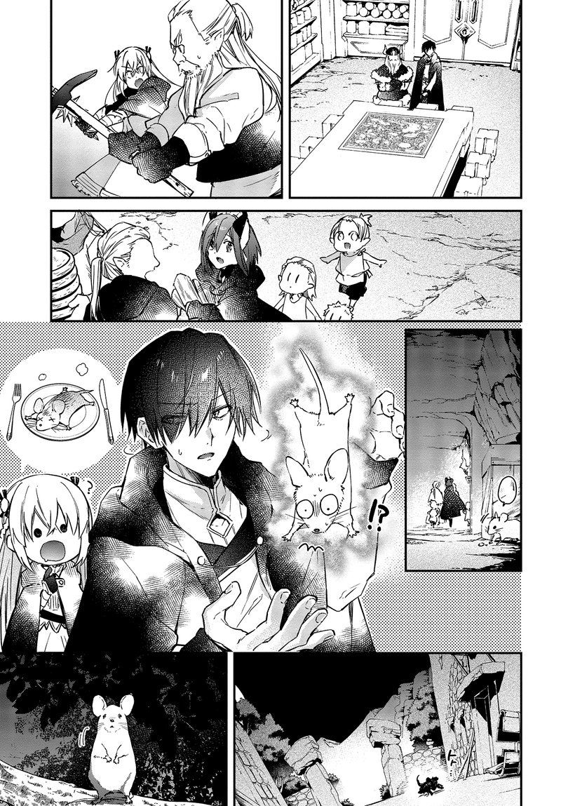 Realist Maou Niyoru SeIIki Naki Isekai Kaikaku 13 13