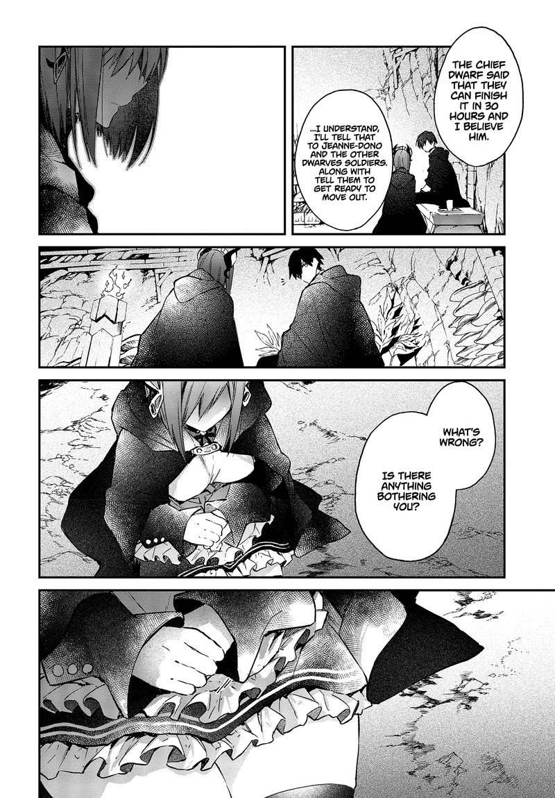 Realist Maou Niyoru SeIIki Naki Isekai Kaikaku 13 16