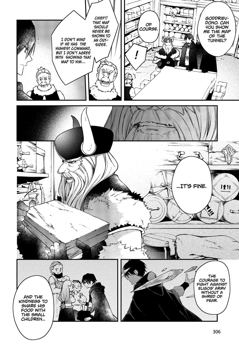 Realist Maou Niyoru SeIIki Naki Isekai Kaikaku 13 2
