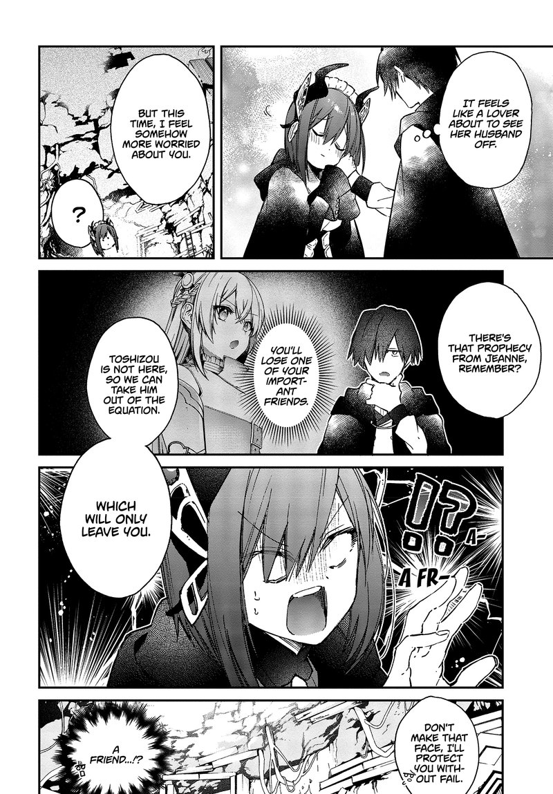 Realist Maou Niyoru SeIIki Naki Isekai Kaikaku 13 25
