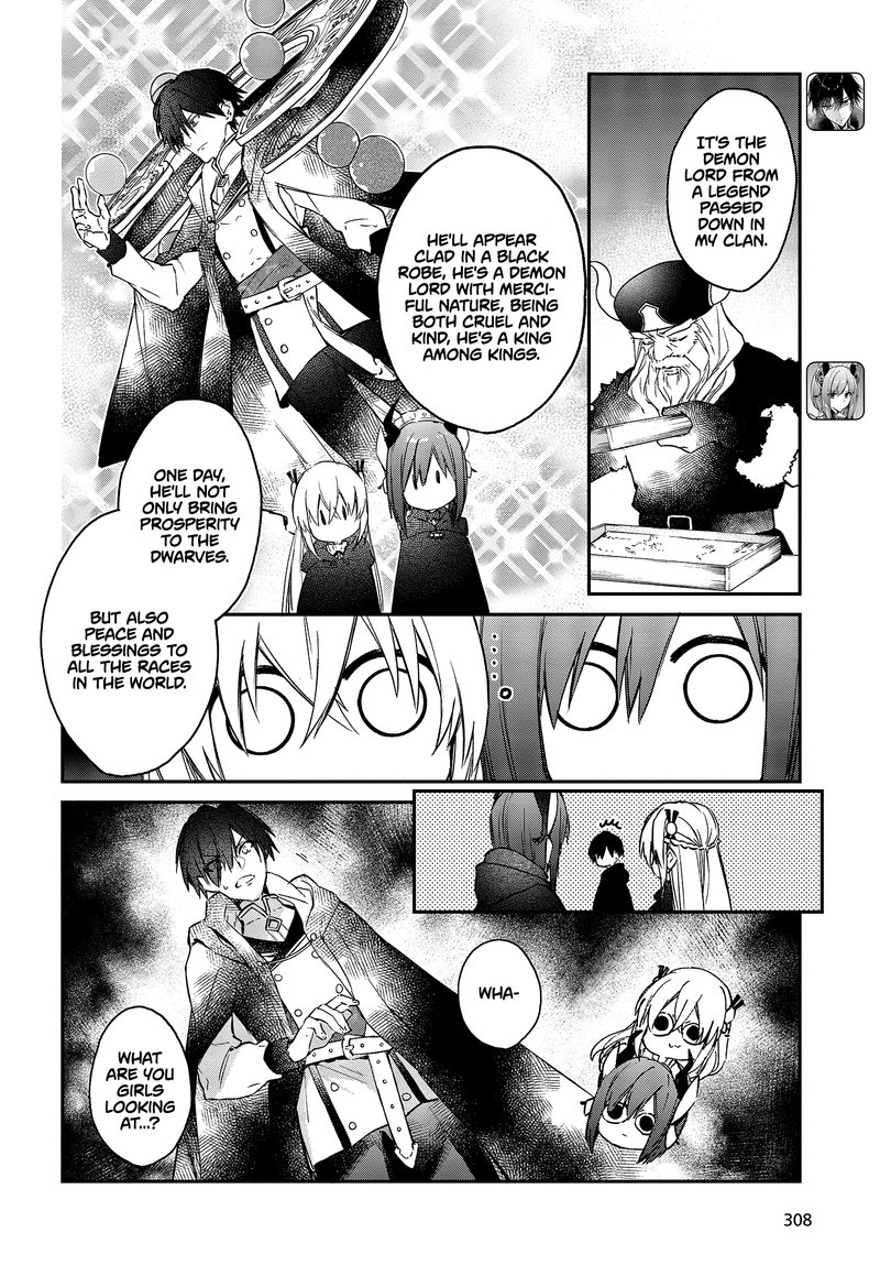 Realist Maou Niyoru SeIIki Naki Isekai Kaikaku 13 4