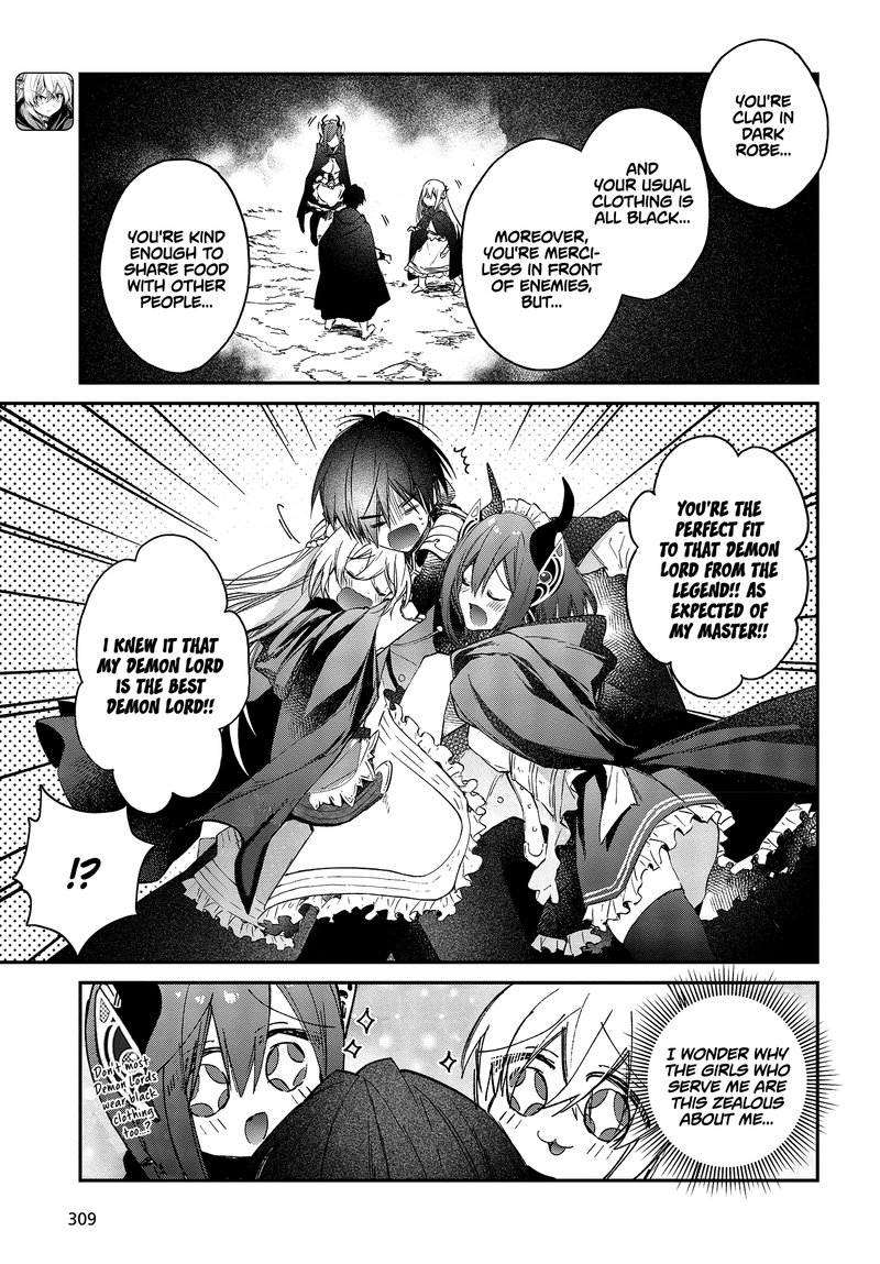 Realist Maou Niyoru SeIIki Naki Isekai Kaikaku 13 5