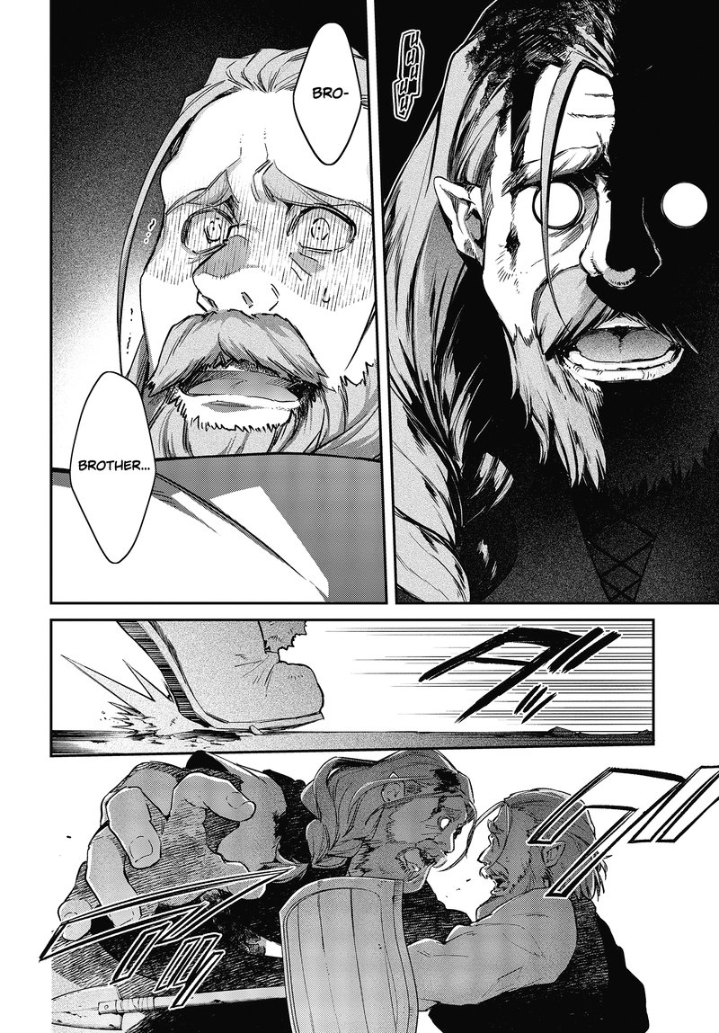 Realist Maou Niyoru SeIIki Naki Isekai Kaikaku 14 11