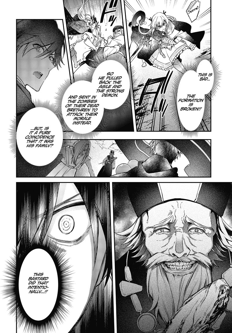 Realist Maou Niyoru SeIIki Naki Isekai Kaikaku 14 13